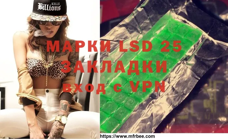 Где купить Орлов Cocaine  Мефедрон  ГАШИШ  A PVP  Марихуана 